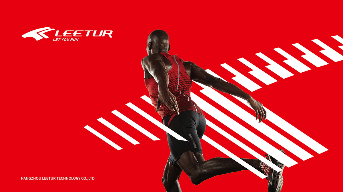 體育品牌VI設計