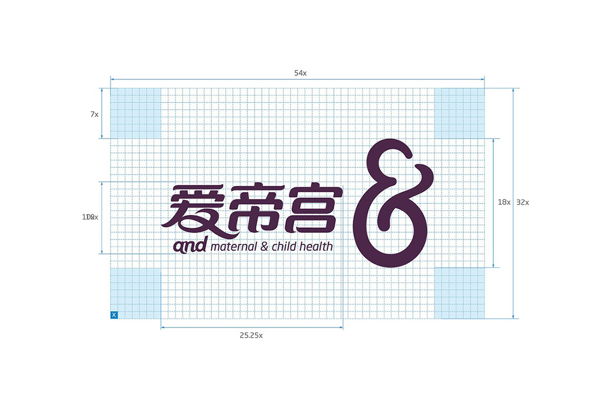 愛帝宮标志設計