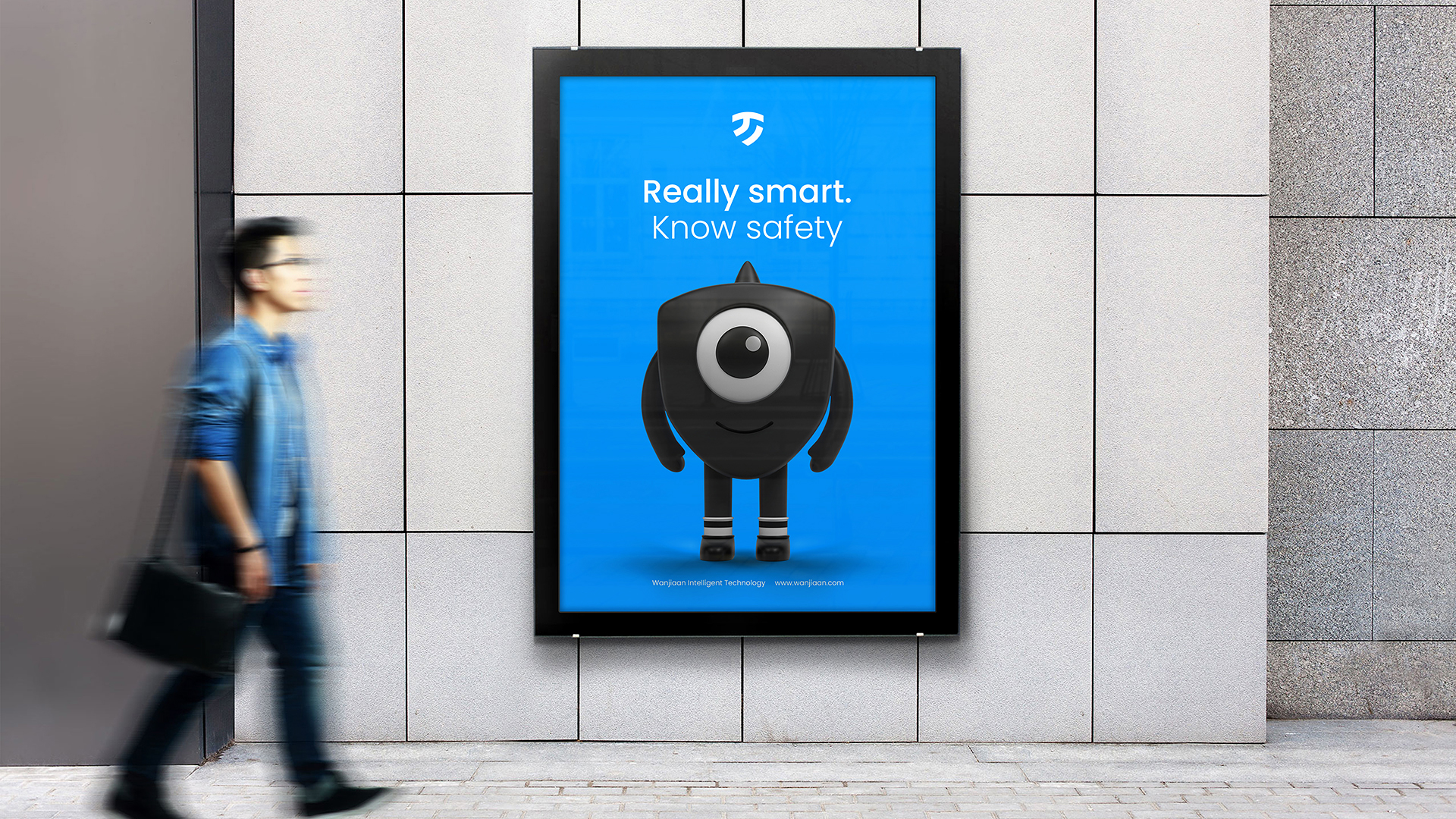 智能家居吉祥物設計