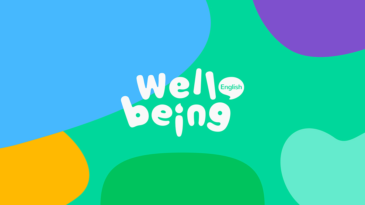 英語培訓品牌VI設計