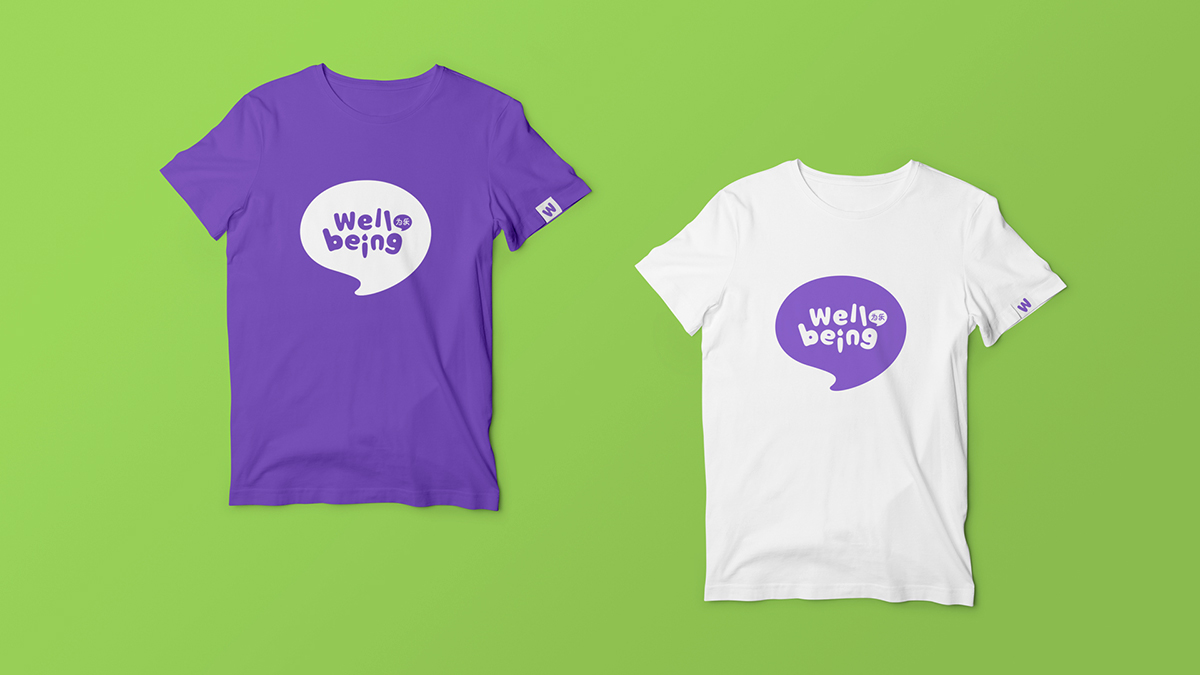 英語培訓文化衫設計