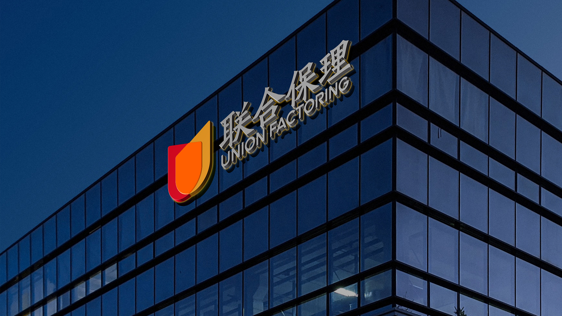 金融公司标志設計