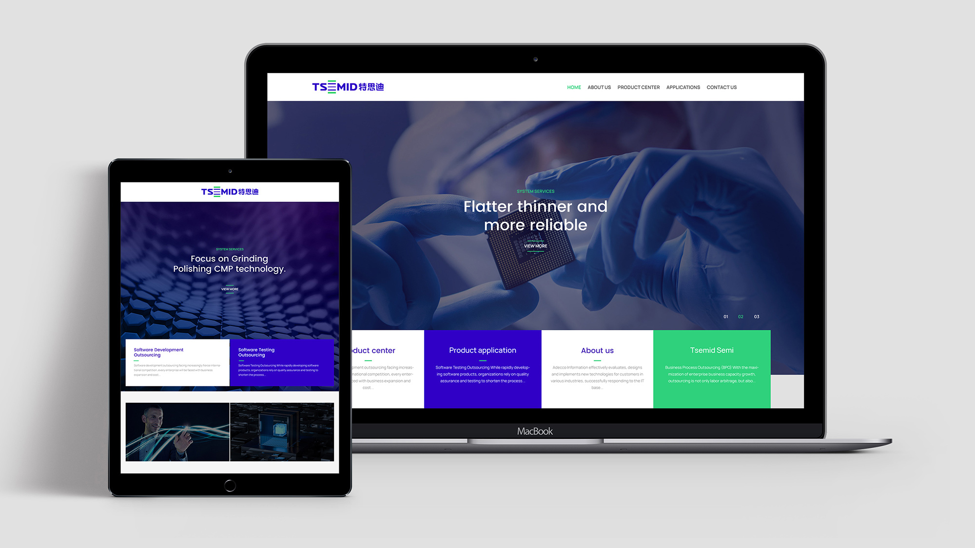 科技公司标志設計