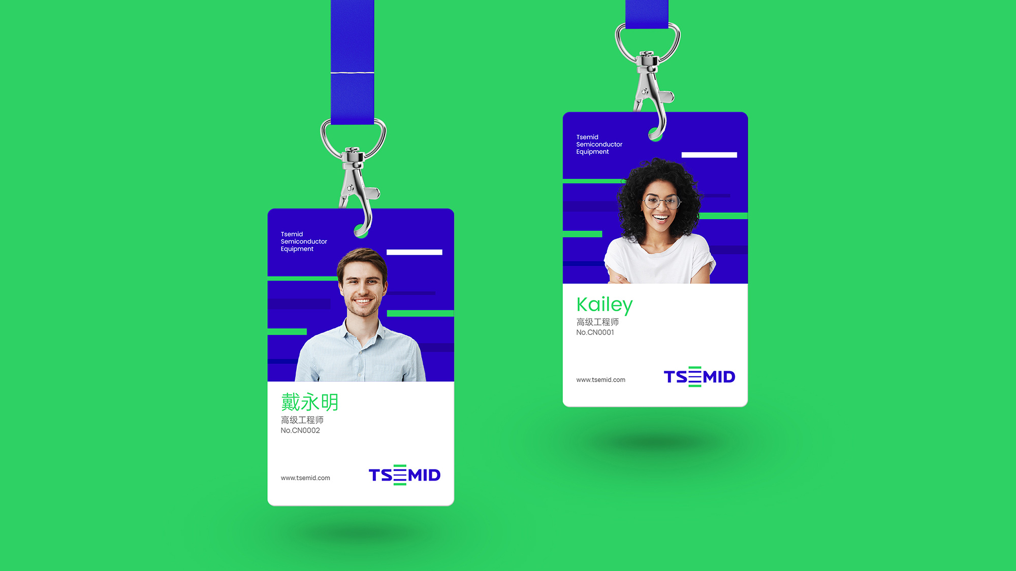 科技行業标志設計