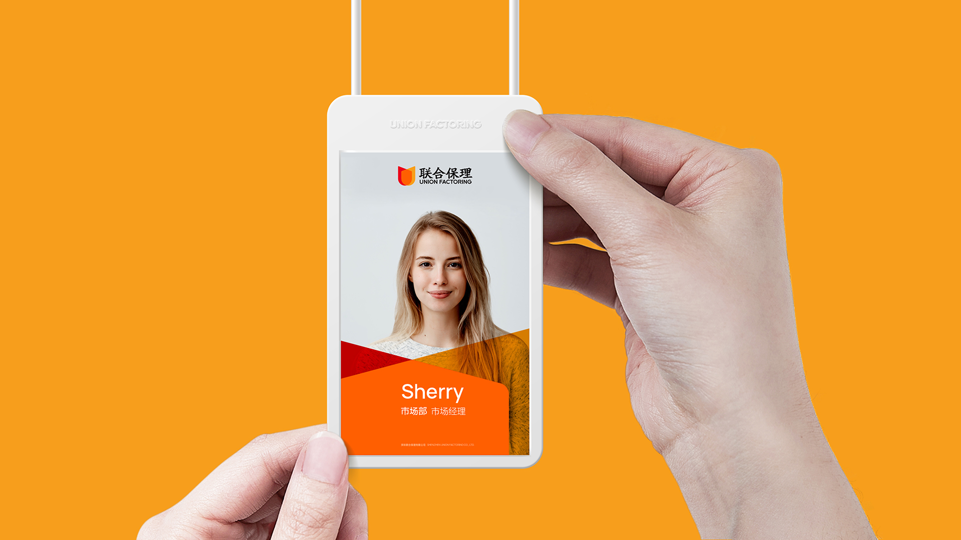 金融公司标志設計