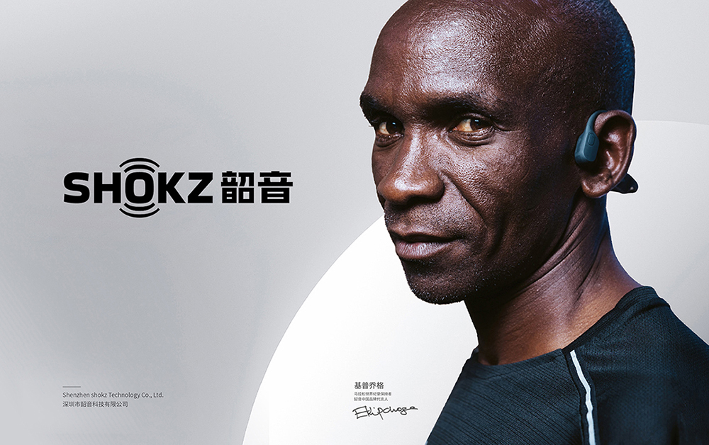 品牌升級,品牌優化,VI升級設計,logo優化設計